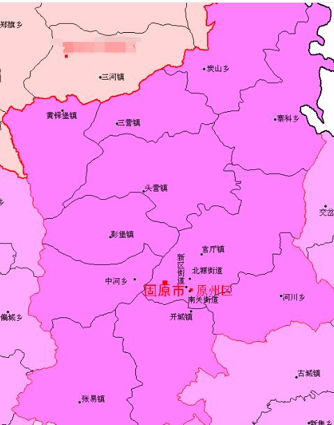 固原市原州区官网（宁夏固原市原州区）(3)