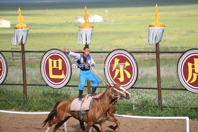 呼伦贝尔旅游必去十大景点推荐（呼伦贝尔深度游攻略）(26)