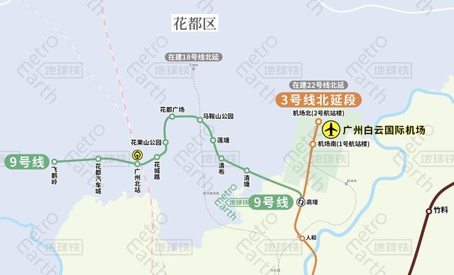 最新开通的广州地铁线路图（广州轨道交通运营）(8)
