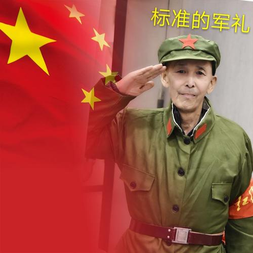 军礼的由来（军礼的由来是什么）