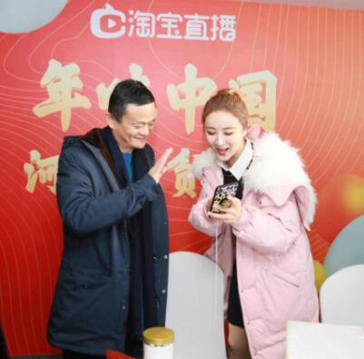 薇娅和助理琪儿的关系