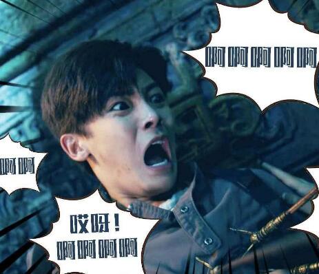 无邪为什么跟齐羽一样