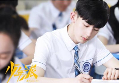 ​钱三一的真名