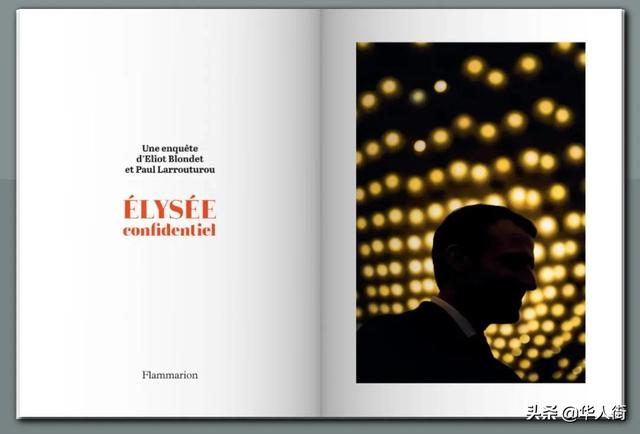 法国国旗为什么变色了(法国竟然悄悄换上新国旗)(1)