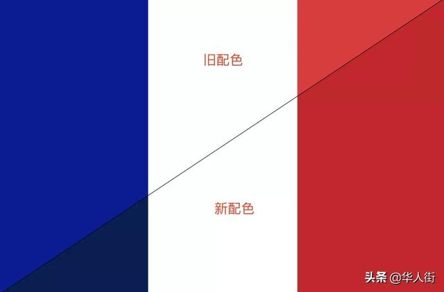 法国国旗为什么变色了(法国竟然悄悄换上新国旗)(4)