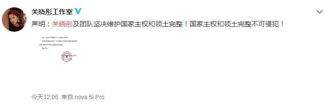 为什么范思哲衣服那么贵(范思哲们排队道歉事件始末详情)(4)