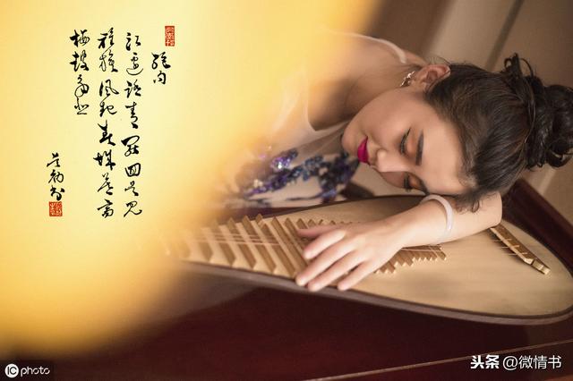 李商隐锦瑟的主要内涵(为什么李商隐的锦瑟)(1)