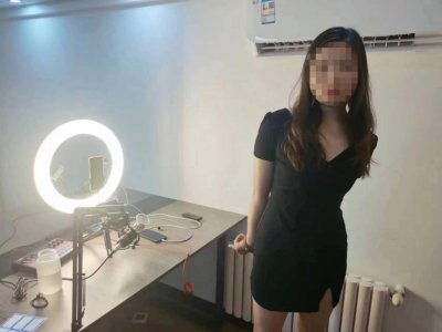 ​多名女主播被抓！