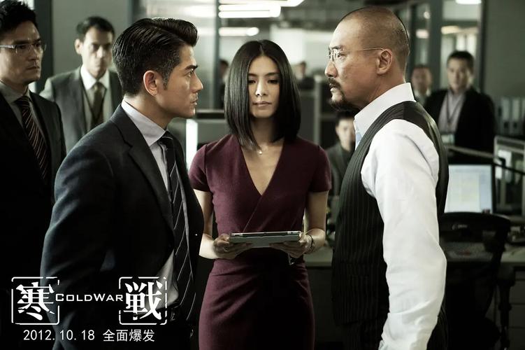 赤道结局是什么(赤道主要演员有哪些)