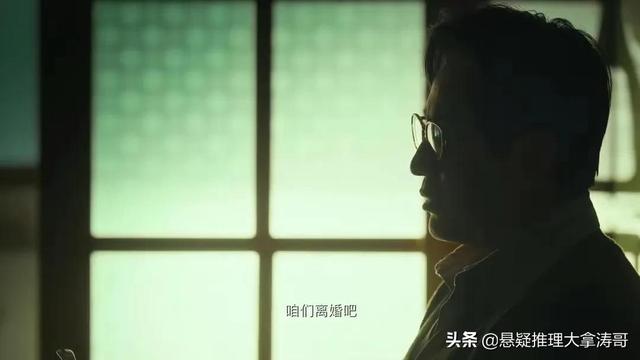 人世间周秉昆为什么坐十二年牢（人世间周家好惨）(9)