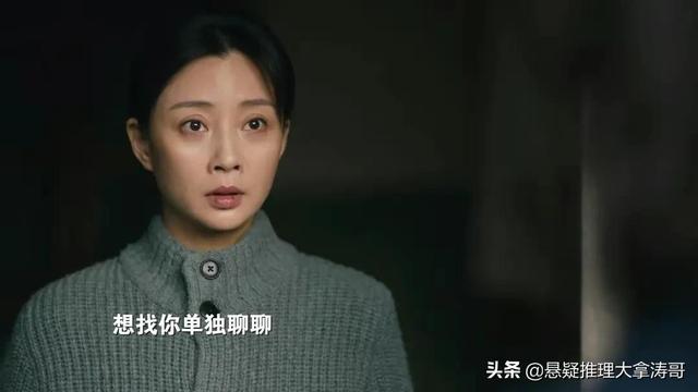 人世间周秉昆为什么坐十二年牢（人世间周家好惨）(14)