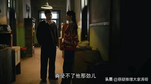 人世间周秉昆为什么坐十二年牢（人世间周家好惨）(8)