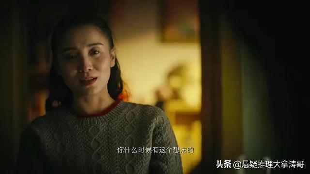 人世间周秉昆为什么坐十二年牢（人世间周家好惨）(11)