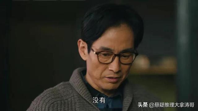 人世间周秉昆为什么坐十二年牢（人世间周家好惨）(6)