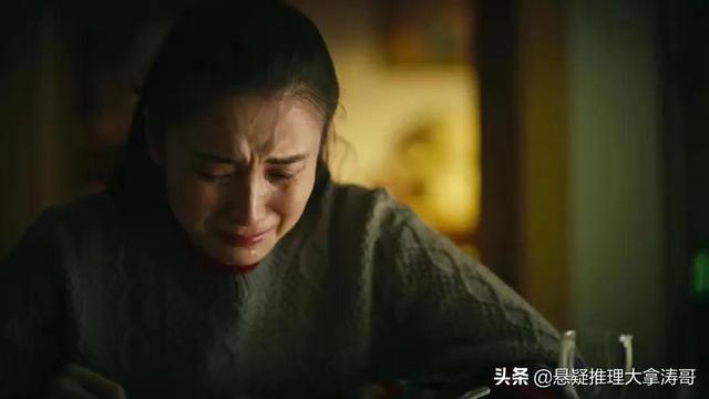 人世间周秉昆为什么坐十二年牢（人世间周家好惨）(10)