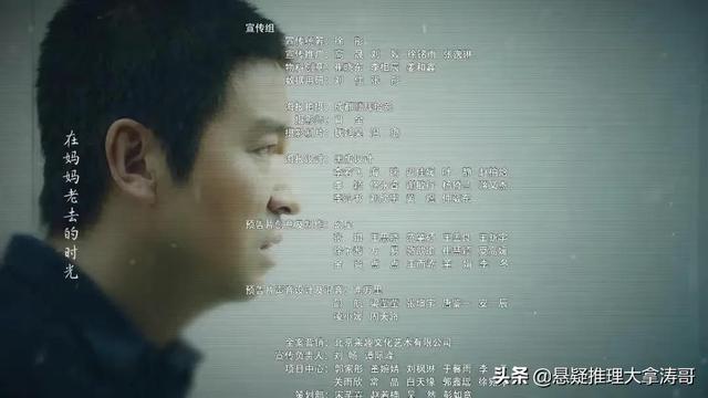 人世间周秉昆为什么坐十二年牢（人世间周家好惨）(17)