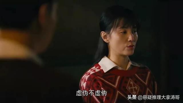 人世间周秉昆为什么坐十二年牢（人世间周家好惨）(7)