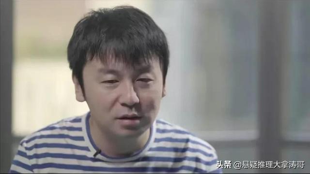 人世间周秉昆为什么坐十二年牢（人世间周家好惨）(13)