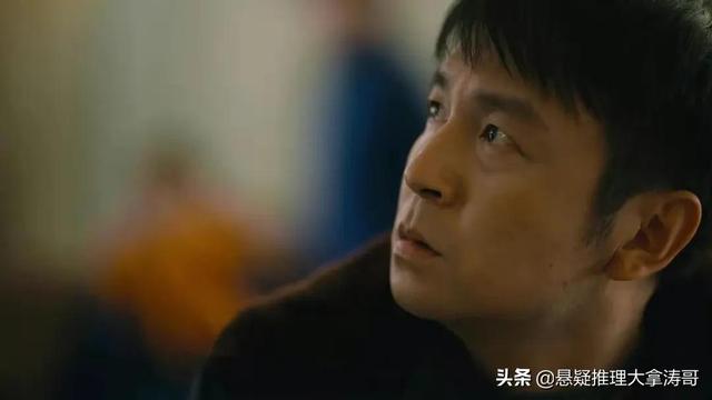 人世间周秉昆为什么坐十二年牢（人世间周家好惨）(20)