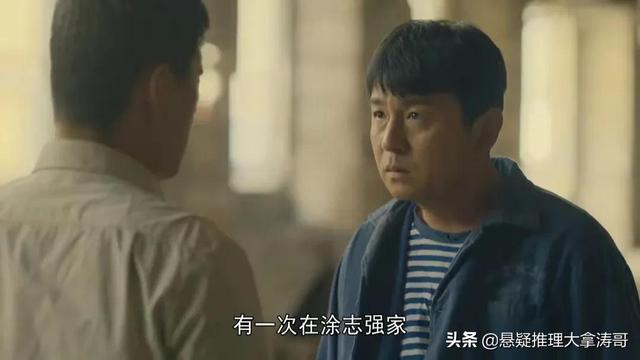 人世间周秉昆为什么坐十二年牢（人世间周家好惨）(18)