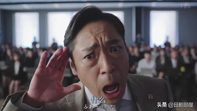 半泽直树收视率为什么这么高（半泽直树2大结局收视率创新高）(17)