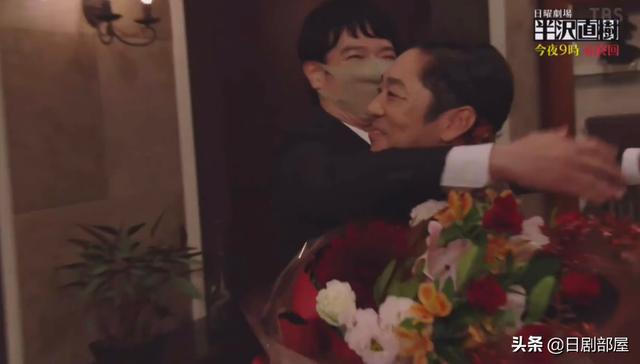 半泽直树收视率为什么这么高（半泽直树2大结局收视率创新高）(30)