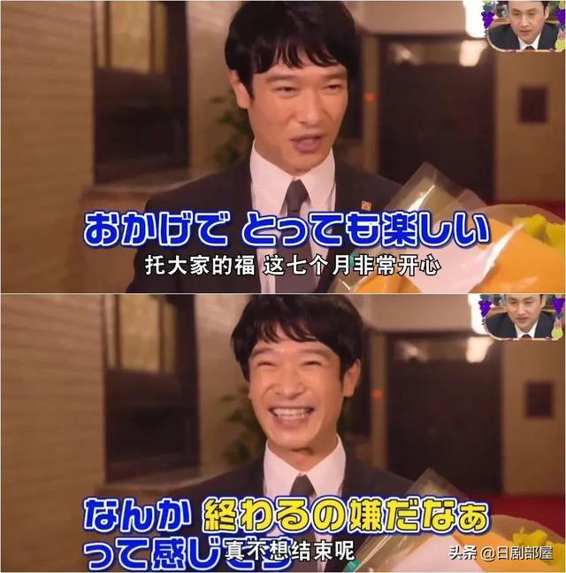 半泽直树收视率为什么这么高（半泽直树2大结局收视率创新高）(31)