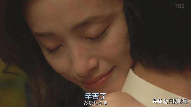 半泽直树收视率为什么这么高（半泽直树2大结局收视率创新高）(9)