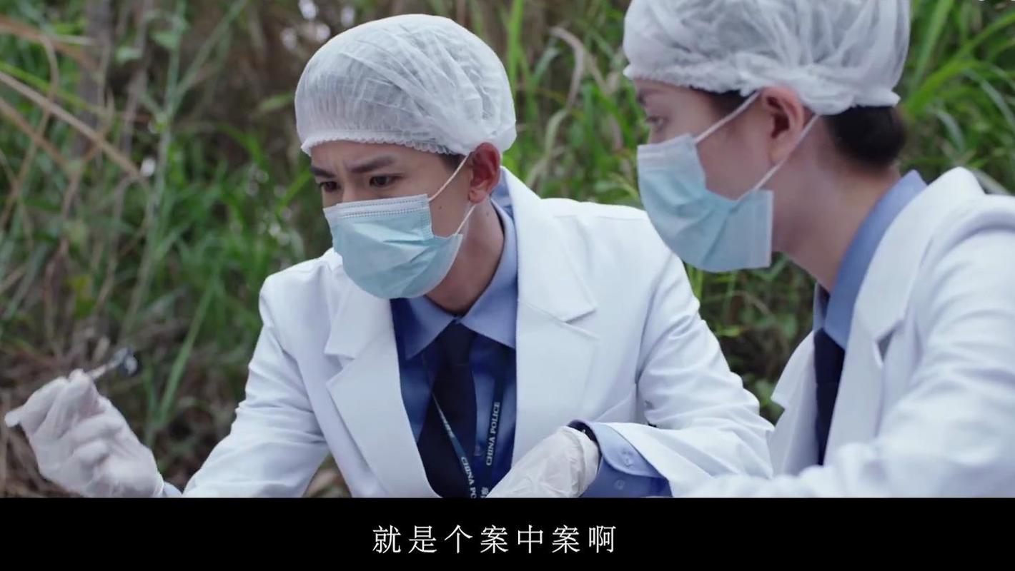 法医秦明大结局（法医秦明大结局是什么）