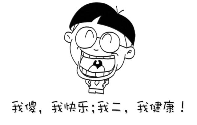 鬼吹灯为什么卖版权（鬼吹灯价值过亿）(11)