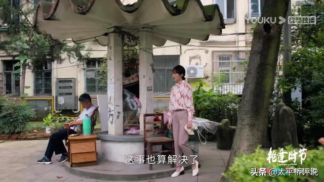 相逢时节简宏成陈昕儿离婚为什么（相逢时节真相大白）(11)