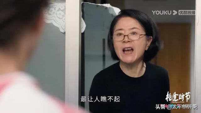 相逢时节简宏成陈昕儿离婚为什么（相逢时节真相大白）(9)