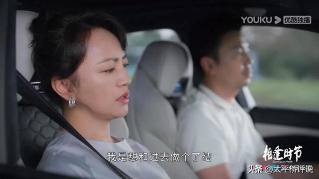 相逢时节简宏成陈昕儿离婚为什么（相逢时节真相大白）(2)