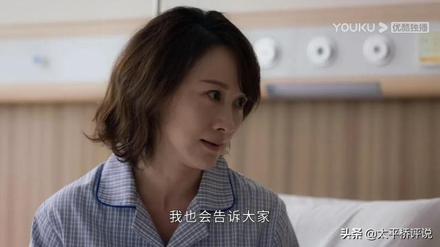 相逢时节简宏成陈昕儿离婚为什么（相逢时节真相大白）(8)