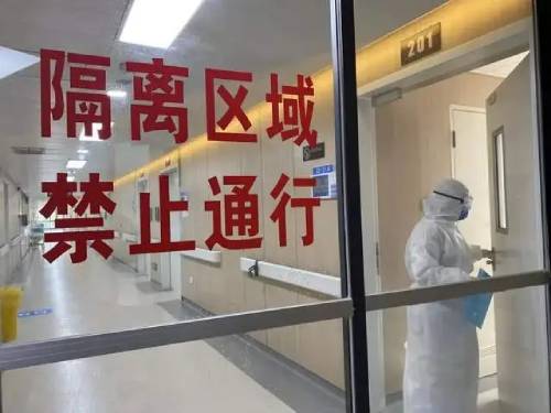 隔离完是直接被送回去吗