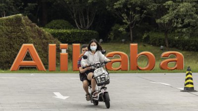 ​为什么阿里系员工容易遭全网黑？