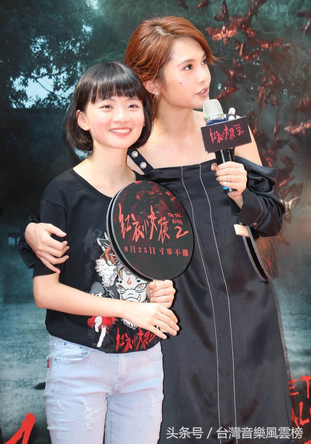 杨丞琳演唱会被踩空手（杨丞琳鬼力无边）(3)