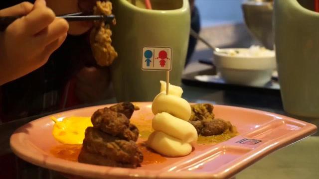 日本屎宴是什么（日本屎宴具体是什么）