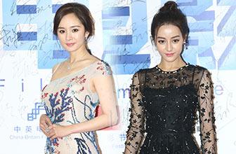 杨幂迪丽热巴合影颜值爆表（相差6岁的迪丽热巴和杨幂同台合照）(1)