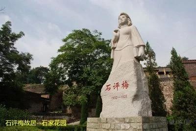 阳泉旅游详细攻略（一个曾经很辉煌）(12)