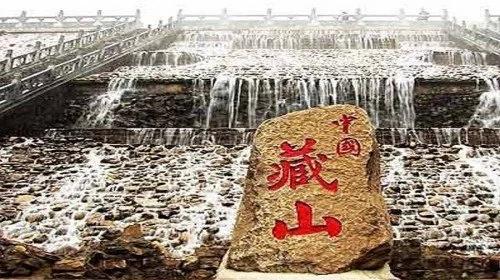 阳泉旅游详细攻略（一个曾经很辉煌）(5)