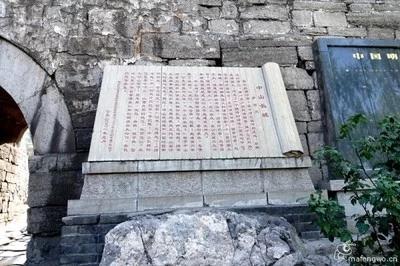 阳泉旅游详细攻略（一个曾经很辉煌）(11)