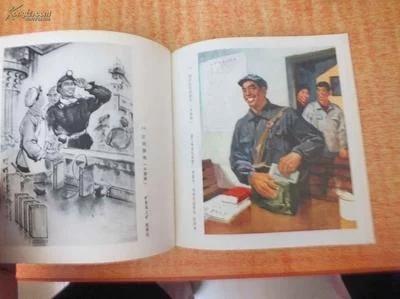 阳泉旅游详细攻略（一个曾经很辉煌）(18)