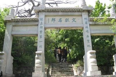 阳泉旅游详细攻略（一个曾经很辉煌）(8)