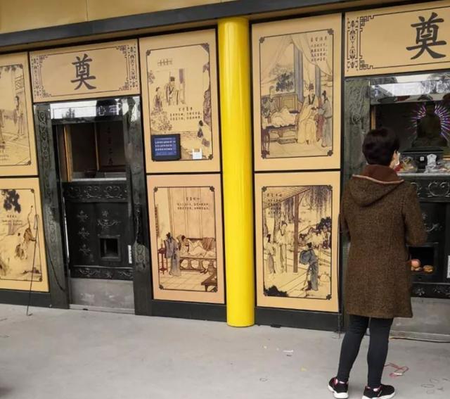 殡葬业行业分析（对殡葬市场存在的问题）(11)