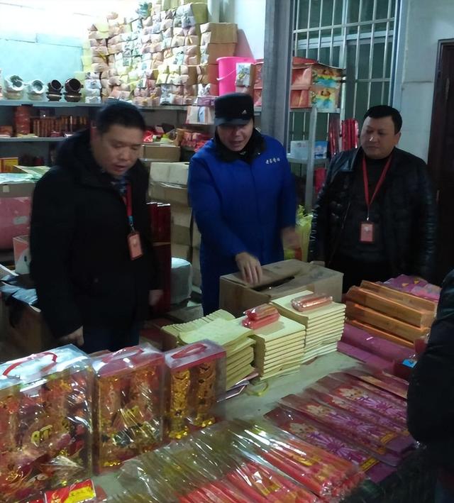 殡葬业行业分析（对殡葬市场存在的问题）(9)