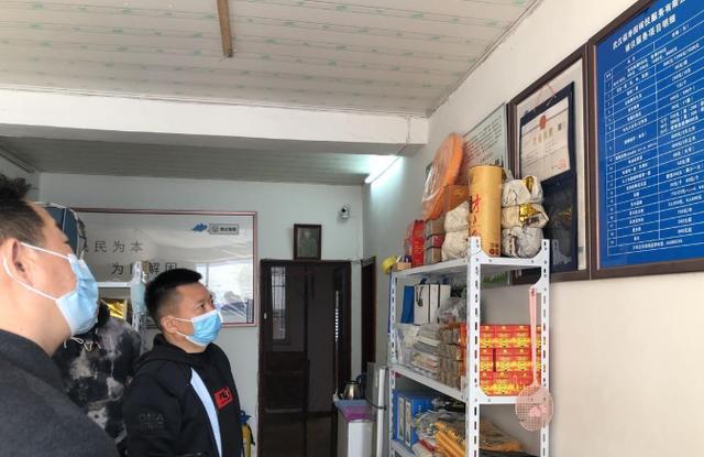 殡葬业行业分析（对殡葬市场存在的问题）(8)