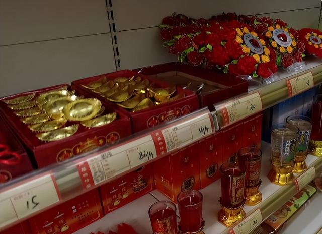 殡葬业行业分析（对殡葬市场存在的问题）(5)