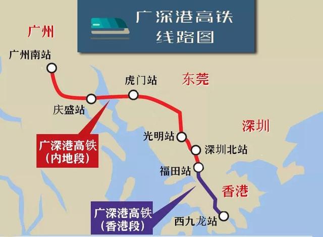广东最新高铁分布路线图（广东最全高铁线路曝光）(3)