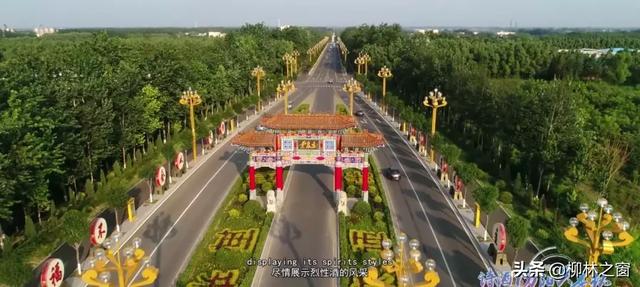 吕梁旅游攻略大全（吕梁推出30多条旅游线路）(19)